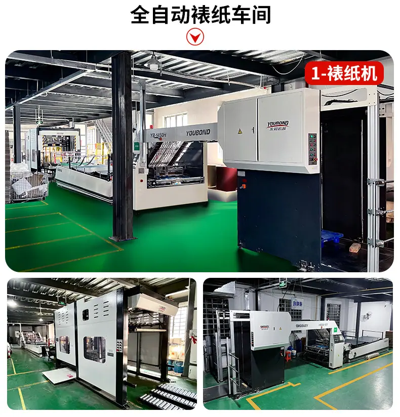 白卡盒详情页_07.jpg