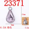 Brincos artesanais DIY brincos franja liga acessórios diy estilo coreano transfronteiriço pingente gota d'água 8 * 13mm acessórios de joias