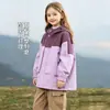 Chaqueta Desmontable 3 en 1 para Niñas, Nuevo Modelo Otoño 2026, Atuendo de Otoño Cortavientos para Niñas Mayores