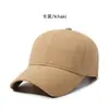 Gorra de Béisbol de Algodón Puro con Visera Suave, Sin Estructura, Circunferencia de Cabeza Grande, Color Sólido, Vintage, Versátil, Protección Solar para Exteriores, Visera, Gorra de Pato