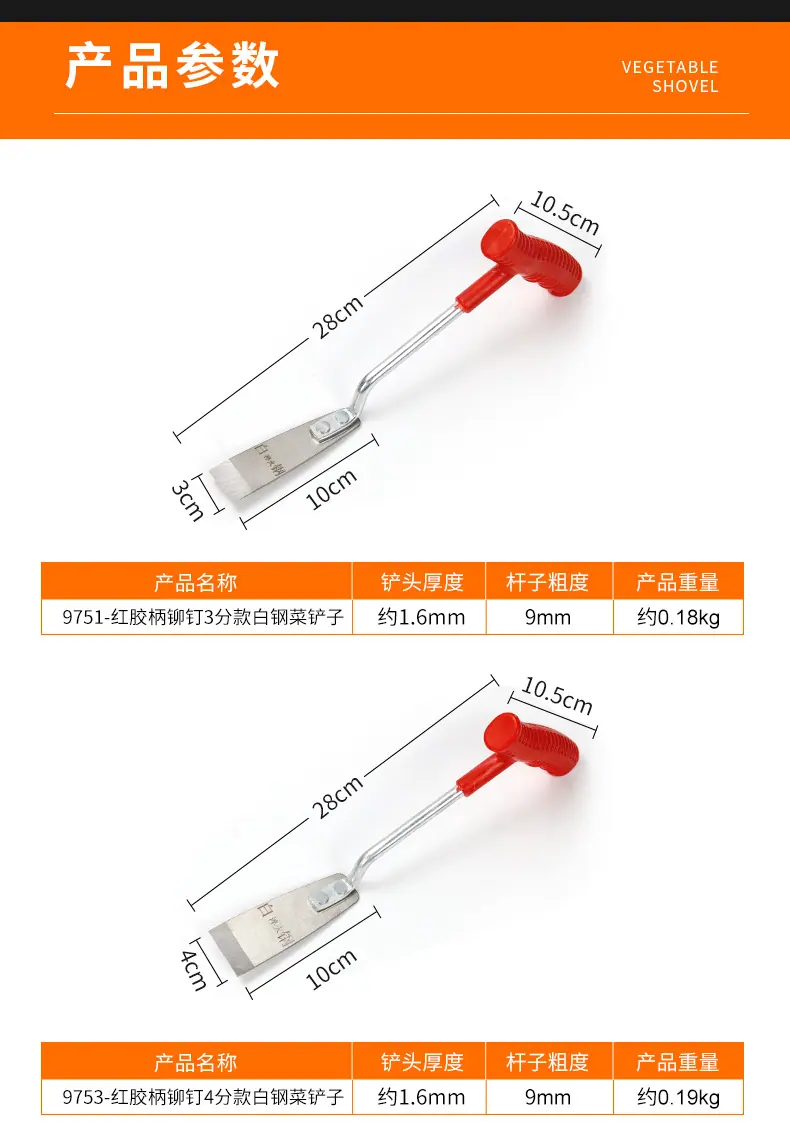 详情_08.jpg