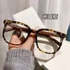 Gafas Transparentes para Hombre Sin Graduación, Anti Luz Azul, Fatiga por Luz Azul, Gafas Mágicas de Aspecto Natural, Gafas Sin Graduación de Montura Grande para Mujeres Modernas