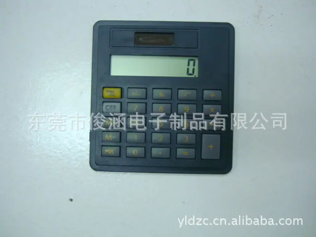 小方形 007按制图片