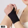 Muñequeras de Lycra al por mayor Comodidad ajustable para el gimnasio diario