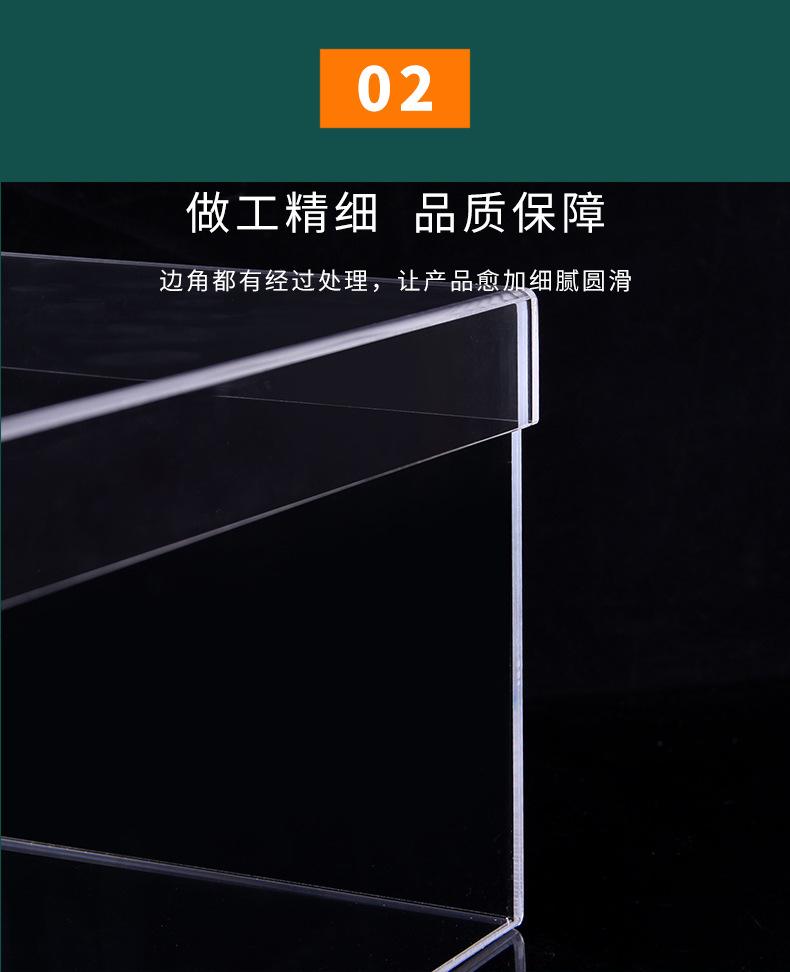盒子_04.jpg
