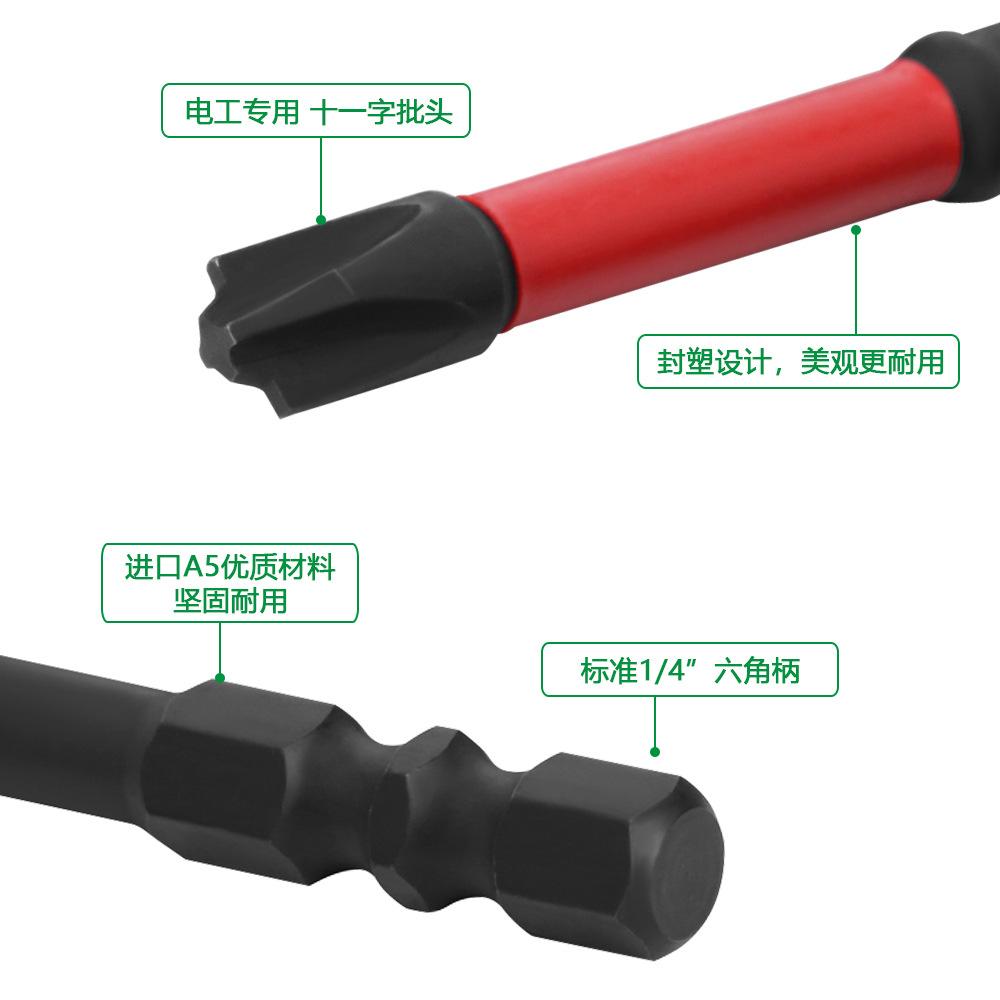 介绍-1