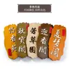 Etiqueta de Madera Maciza para Verduras Tienda de Fideos Etiqueta de Madera Listado de Tienda Personalidad Creativa Etiqueta de Precio Grabado de Menú Chino Estilo Japonés