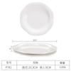 Plato de melamina, vajilla de imitación de porcelana para restaurante, plato cuadrado de plástico, plato para saltear, plato frío de hotel, plato de guarnición para olla caliente