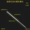En stock fresa cilíndrica de diamante extendida A Aguja vástago de 3 mm longitud total 100 mm consumibles de herramienta descuento por cantidad grande