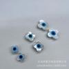 Haibei Baibei Flor de Ciruelo Cuadrilátero Ojos Incrustados Mariposa Blanca Concha Gota Ojo del Diablo Accesorios para Collares DIY