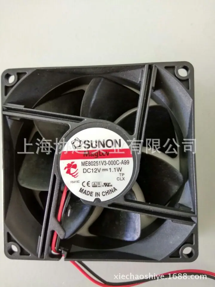ME80251V3正面