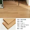 Piso Flotante de Madera Maciza con Sistema de Clic, Piso de Roble Específicamente para Calefacción por Suelo Radiante, Sin Vigas, Sin Pegamento, Ecológico Enf, Hecho a Medida para Toda la Habitación
