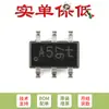 PBSS5160DS,115 SOT-457 60V 1A Transistores PNP/PNP Bajo VCEsat