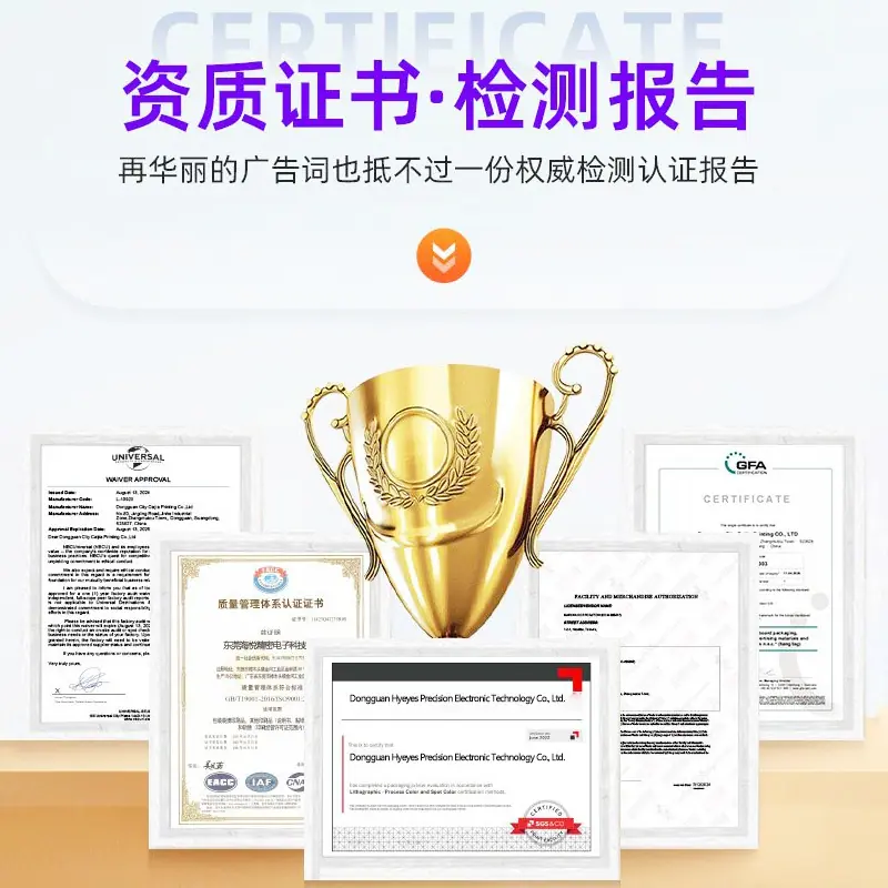 点28