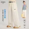 Pantalones Anti-Mosquitos para Niñas Verano 2026 Nueva Moda Holgados Largos para Niñas Pantalones Delgados de Niño Ropa de Verano