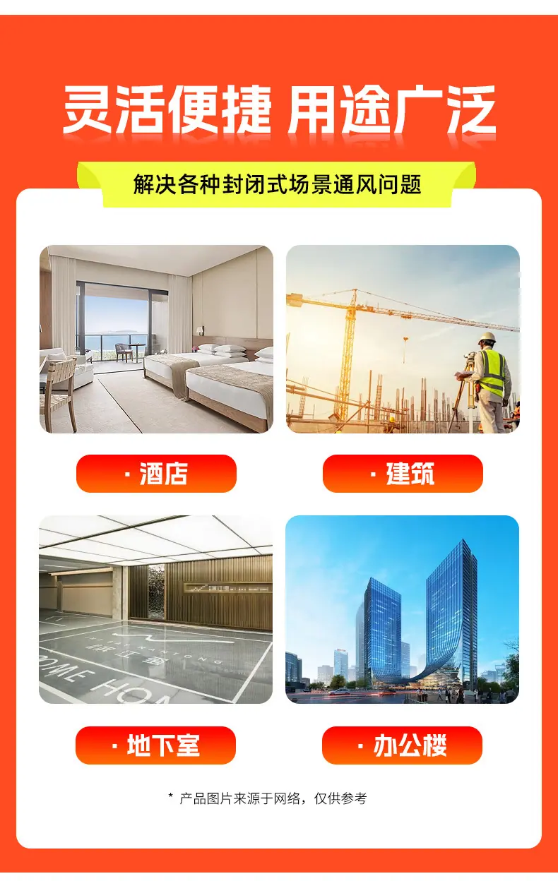 详情_13.jpg