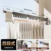 Secador de ropa plegable sin taladro, barra de ropa retráctil invisible, herramienta para secar ropa de interior para el hogar, montaje en pared, balcón