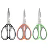 Tijeras de cocina de acero inoxidable, tijeras multifuncionales para el hogar, multiusos para romper nueces, cortar huesos de pescado, pollo y pato, en stock para entrega directa