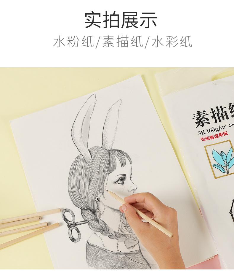未标题-1_11.jpg
