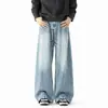 Jeans holgados de pierna ancha y estilo vintage versátiles para pareja, para hombres y mujeres, en negro y azul claro