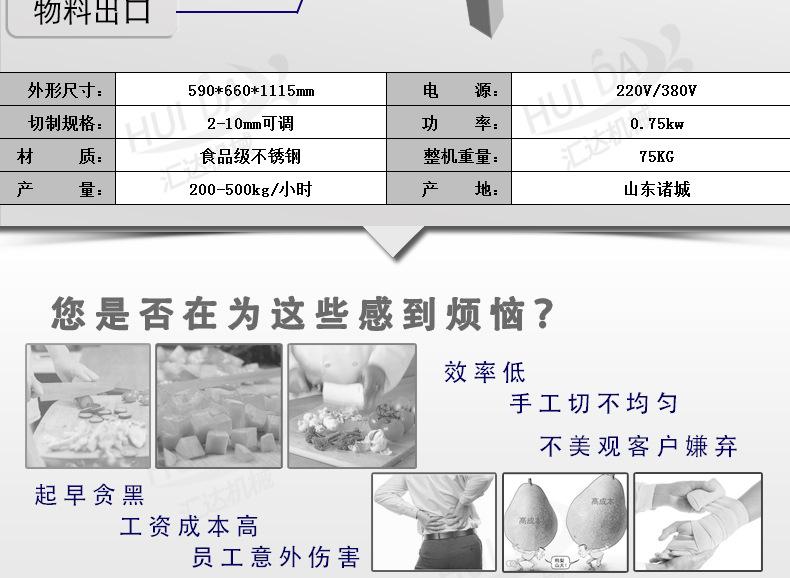 汇达详情_05.jpg