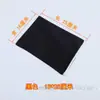 Bolsa de Tela para Compresa Caliente Bolsa Vacía Lona Medicina Tradicional China Bolsa de Tela para Compresa Caliente Práctica de Masaje Bolsa de Arroz Sal Gruesa Bolsa de Tela para Fisioterapia