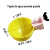 Bebedouro de Frango Transfronteiriço Automático para Frangos, Patos e Gansos Vermelho Tigela de Beber para Aves Bebedouro de Frango