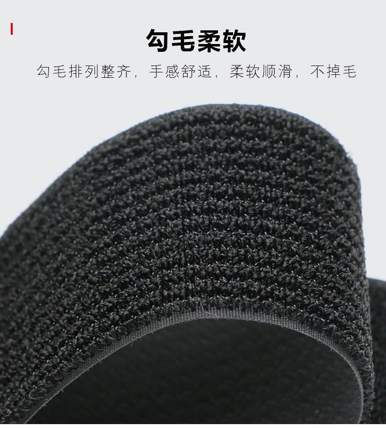 勾毛同体-红色_08.jpg