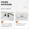 Almohadilla Nasal Antideslizante de Silicona para Lentes Almohadilla Nasal Antideslizante de Silicona para Lentes Almohadilla Nasal Reemplazable para Lentes Accesorios para Lentes