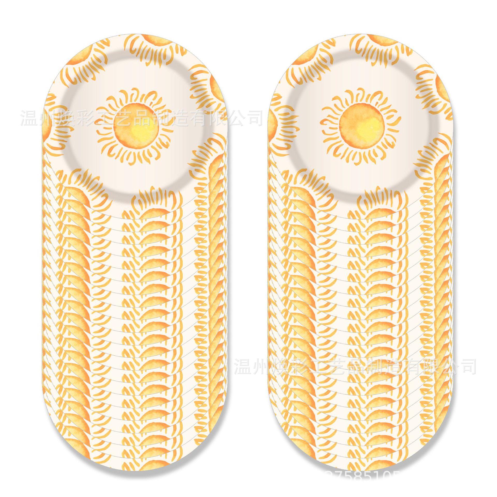 MM249 优化 (9).jpg