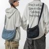 Bolso de mezclilla para mujer 2024 Nueva moda Bolso tote de gran capacidad Versátil Estilo Harajuku Versátil Bolso de clase para estudiantes