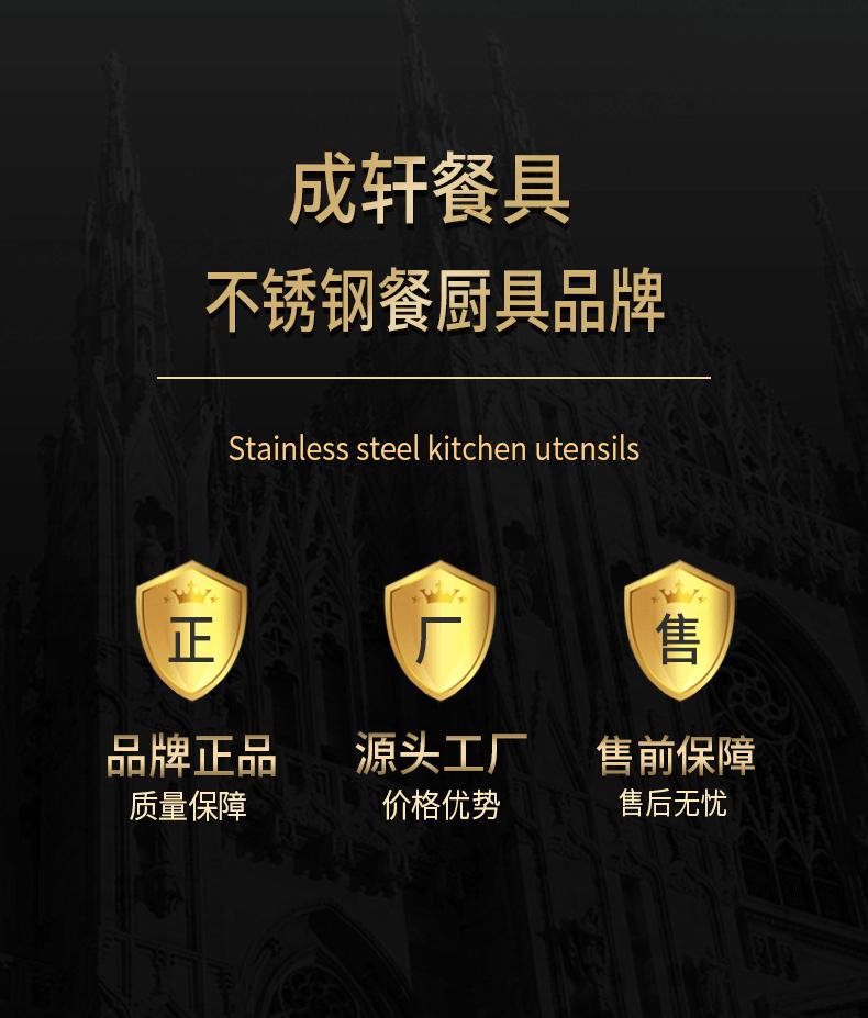 E-_新建文件夹-(4)_素材_鱼刀_详情页_微信图片_20