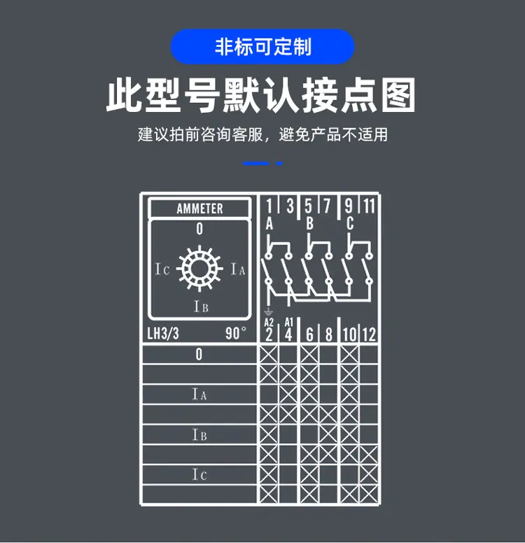 未标题-3_04.png