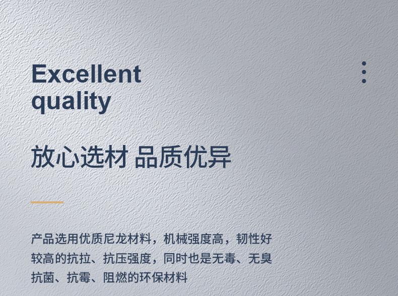 262版详情页_04.jpg
