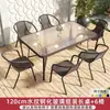 Un juego de tres sillas de ratán sillas de exterior mesa y sillas de balcón para exteriores sillas de protección solar sillas de exterior sillas de mesa de comedor sillas sillas con respaldo