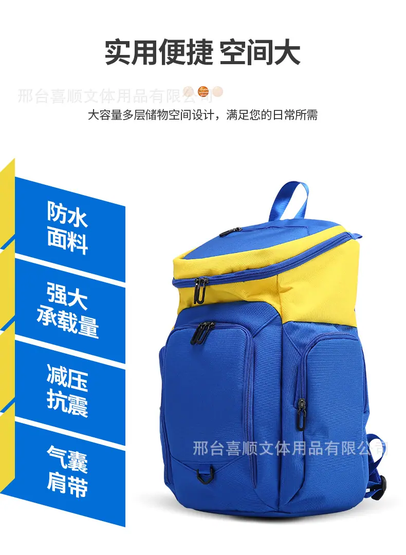 电脑端详情_05.jpg