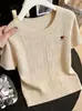 Camiseta de punto de manga corta para mujer con patrón trenzado y bordado de corazón inspirado en el diseño, Primavera/Verano 2026, Estilo Suave, Rejuvenecedor, Delgado