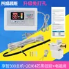Aquecedor Solar de Água Controlador de Enchimento Automático de Água Instrumento de Controle com Display de Nível de Água e Temperatura Tipo Universal Acessórios