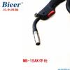Suministro Pistola de soldadura MB15aK Protección con dióxido de carbono MIG/MAG Pistola de soldadura binzier Suministro directo de fábrica