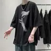 Camiseta de manga corta para hombre, estilo nuevo de verano, holgada, casual, talla grande, versátil, guapa, top de media manga, estilo Hong Kong