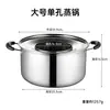 Vaporizador de Bambú de Acero Inoxidable para Uso Comercial, Adecuado para Dumplings al Vapor Shaxian, Bollos y Mantou, Cesta Vaporera Doméstica, Wok, Rejilla Vaporizadora de Bambú