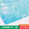 Materiais para Mesa de Areia de Construção DIY Cenário Feito à Mão Papel de Parede Piso Paisagem Chão em Miniatura Azulejos do Térreo Adesivos de Modelo