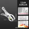 Fábrica de Clips Personalizados Clip de Acero Inoxidable Clip Fuerte Clip para Secar Clip para Colchas Clip de Resorte a Prueba de Viento Clip para Sábanas