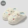 Zapatillas de Felpa de Algodón con Dibujos Animados Lindos para Mujer Invierno Hogar Interior Engrosadas Cálidas Antideslizantes Suela Suave Zapatos de Algodón para el Hogar Venta al por Mayor