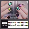Peças de nail art direto da fábrica para usar nail olho de gato, Aurora, patches de nail art de cor mágica podem ser personalizados e desenhados