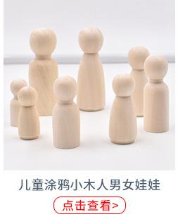 关联4.jpg