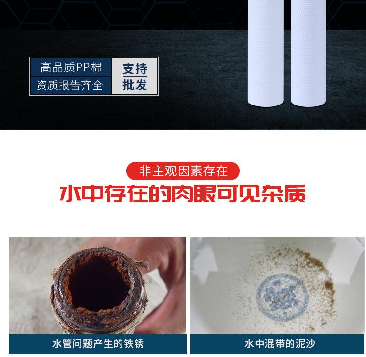 详情页_02.jpg