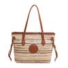 Bolso Tejido de Paja Arcoíris de Gran Capacidad para Mujer 2025 Nuevo Moda Versátil Bolso de Hombro Axila Bolso de Mano Cruzado Bolso de Moda