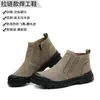 Zapatos aislantes de electricista 10kv anti-aplastamiento, anti-perforación, piel de cerdo, anti-quemaduras, anti-salpicaduras, resistentes al desgaste, zapatos protectores para trabajos de construcción