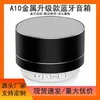 Altavoz inalámbrico Bluetooth A10 fabricantes de altavoces de hierro al por mayor carga USB colección de audio tarjeta TF mini altavoz